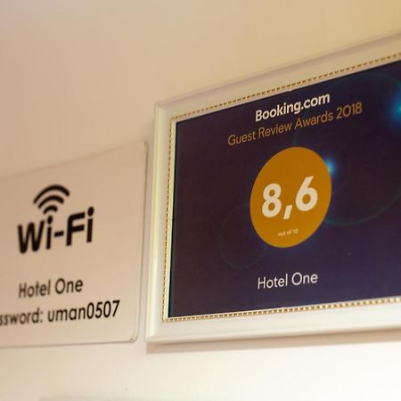 Hotel One Umań Zewnętrze zdjęcie