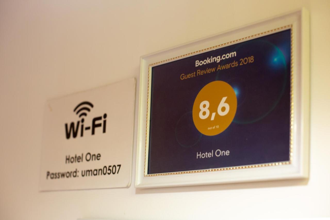 Hotel One Umań Zewnętrze zdjęcie